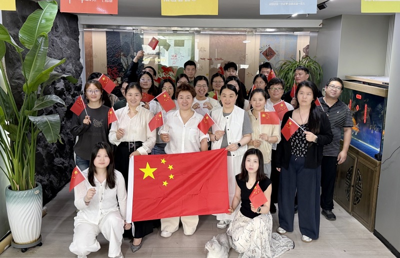 Celebrazione della Giornata Nazionale della Cina Celebrazione della Giornata Nazionale della Cina